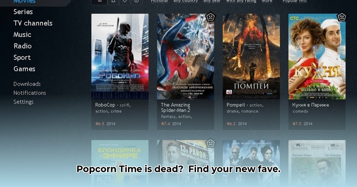 popcorn-time-alternatives